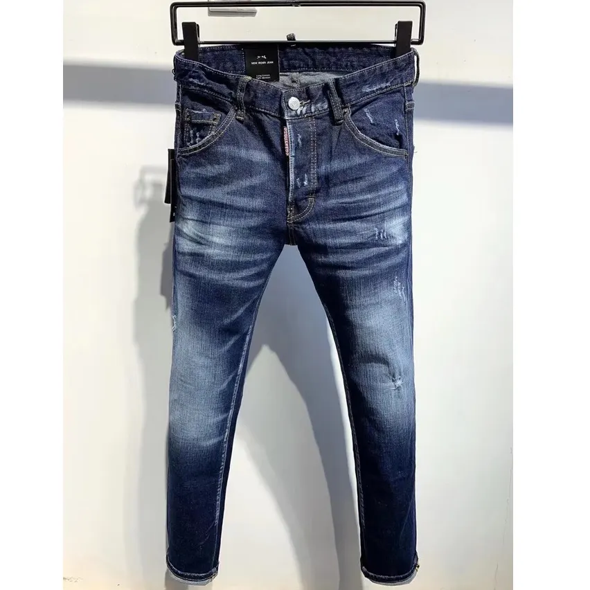 디스퀘어드2 청바지 DSQUARED2 COOLGUY JEANS 쿨가이진 9811 명품 | 명품하우스