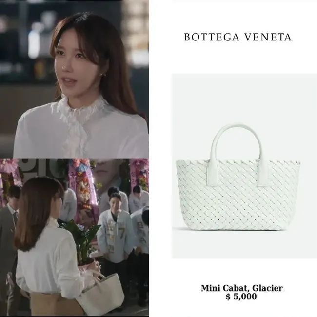 보테가 베네타 mini cabat 미니 까바 백 709464 명품 | 명품하우스