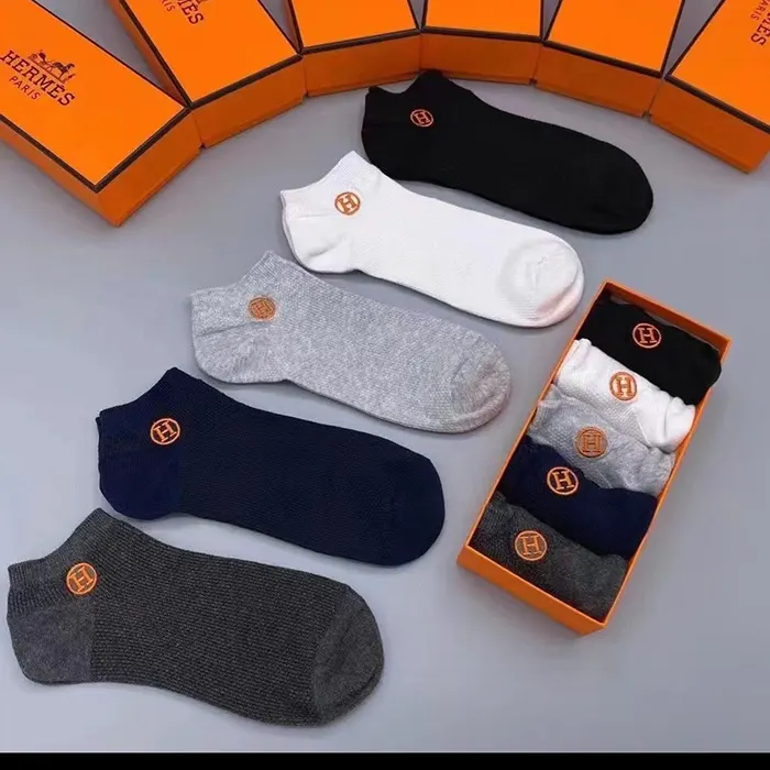 에르메스 로고 삭스 5pcs 23070930 명품 | 명품하우스