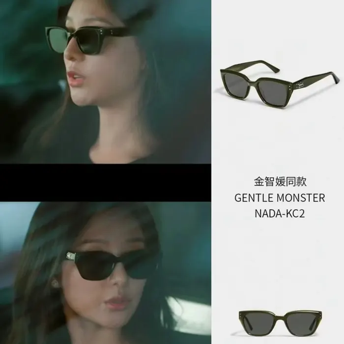 젠틀몬스터 nada kc2 명품 | 명품하우스