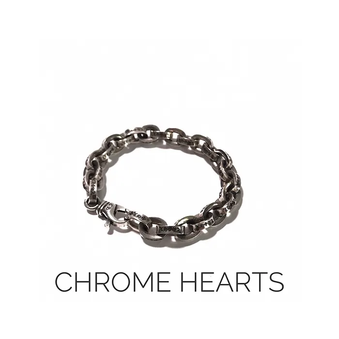 크롬하츠 페이퍼체인 팔찌 24061342 명품 | 명품하우스