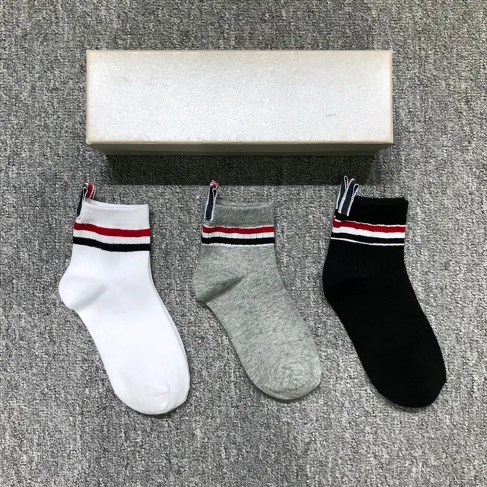 Thom Browne 톰브라운 로고 삭스 6종 세트 2407242 명품 | 명품하우스