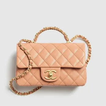 샤넬 Mini Flap Bag with Top Handle AS5701 명품 | 명품하우스
