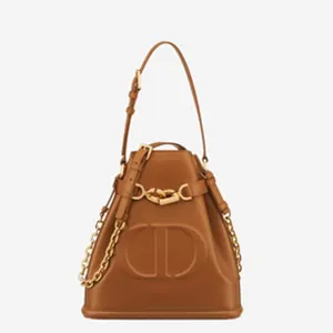 디올 C'EST DIOR 미디엄 백 브라운 M2271UBHA M44M 명품 | 명품하우스