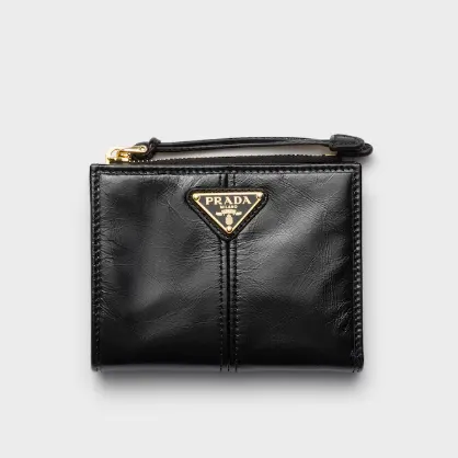 프라다 Small leather wallet 1ML050 2CYR F0002 명품 | 명품하우스