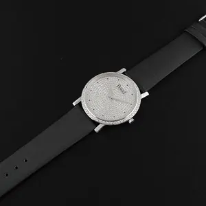 Piaget 명품 | 명품하우스