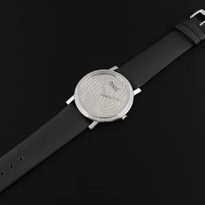 Piaget 명품 | 명품하우스
